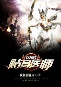 KOKO次元