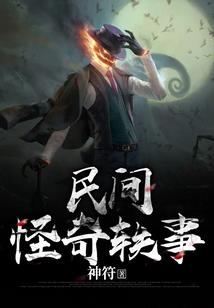 界破虚空