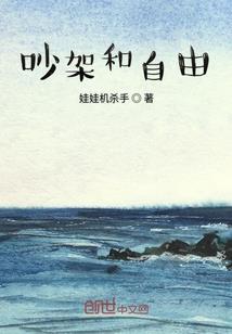 红妆清惜传