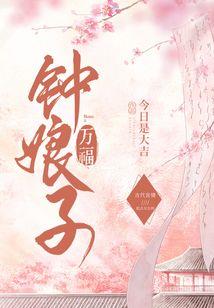 三国暗卫