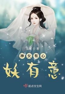 清欢夜阑珊