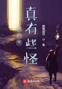 奥特曼之永途