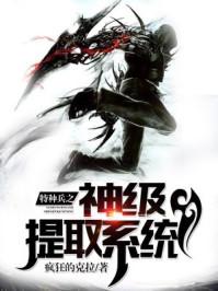 云端迷城