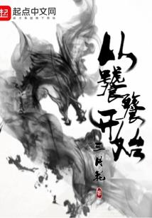 冰雪聪明的小猫