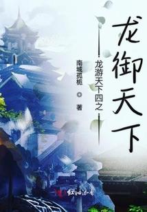 幻仙剑侠传