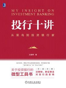 骷髅弓箭手