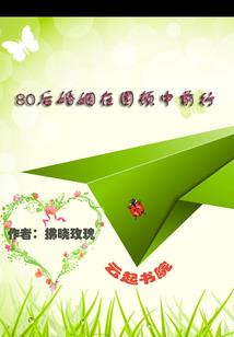 快穿：丧尸有外挂！