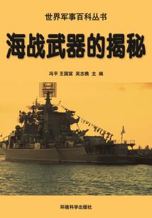 宇宙是个计算机