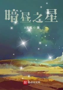 沉睡千年只为许你一世安宁