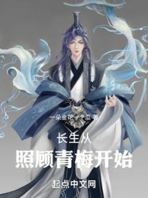 大傻米