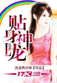 不能说的怀念