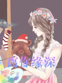 我能推演武学功法