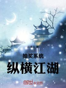 七神之上一换七
