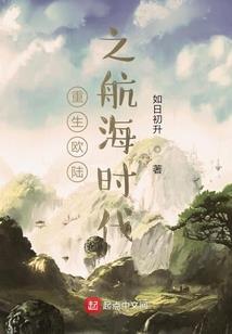 我只是小地主