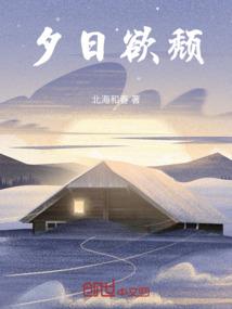 全球灾变：我能共享天赋