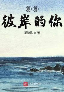 暴富从被炒鱿鱼开始