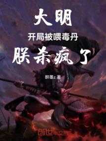 战与城