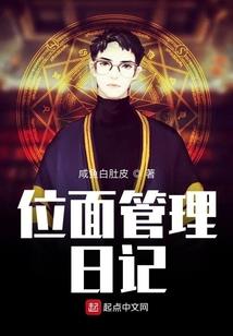 觉醒吧地下城勇士们