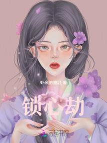 20年归来仍少年