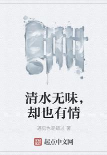 无敌铠甲