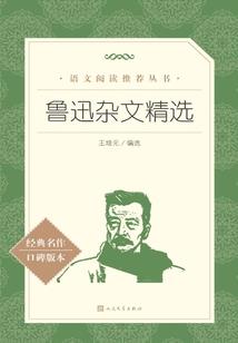 红颜梦；宿命太过荒凉