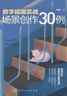 致渣男，烟花满天