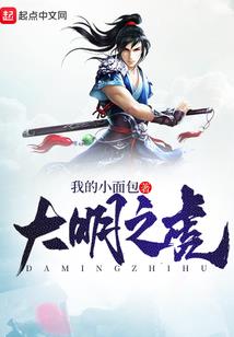 一剑之威