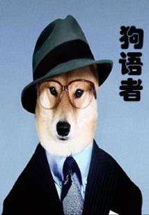 云上晓千年恋歌