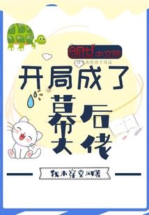 别再犹豫