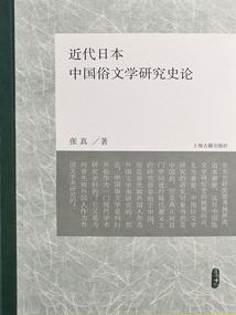 落花流水经年