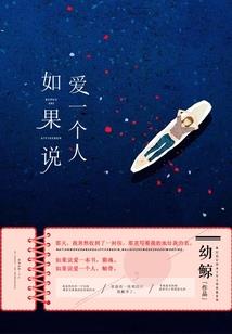 武之霸主