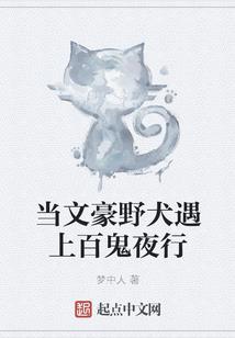 笙笙为辞