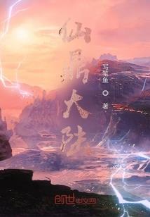 现世安稳各自安好