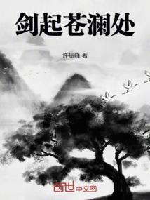 重生异界做英雄