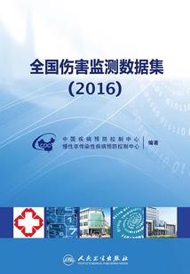 致姜小姐的一封信