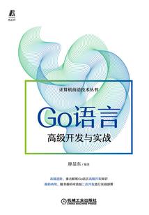 星河滚烫不如你在身旁