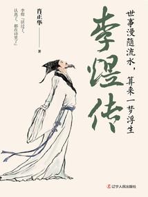 枳沐暖阳