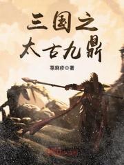 陌路峡谷