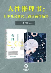 重生之裂天剑仙