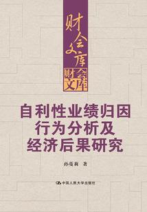 深宫兰若香