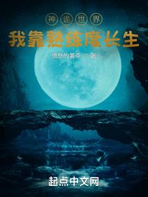 邪王的毒妃