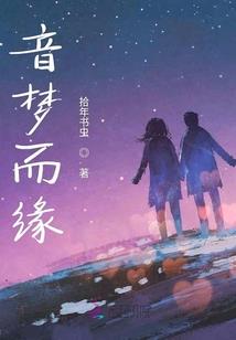主神高校的特招生