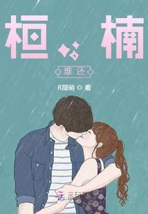 穿越千年战争