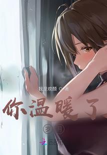 血坟