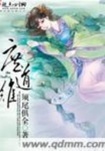 狼王霸爱，宝贝好傲娇