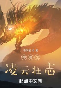 嘘，别打扰他的梦