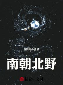 末世的不死诅咒