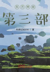 黑幕英雄