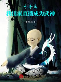 一个鞋铺