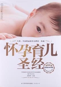 万历年间